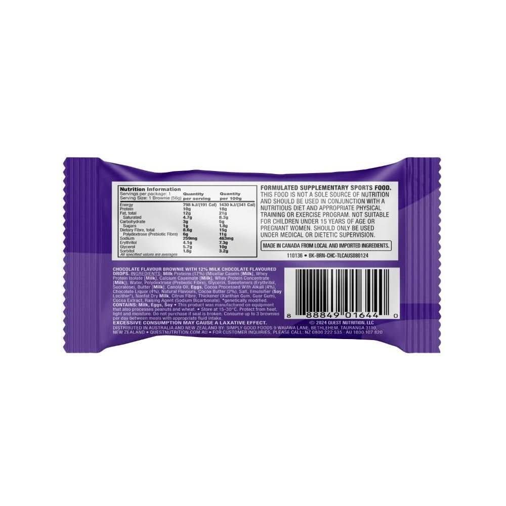 Bake Shop Brownies - Chocolate - 56g - Image 2