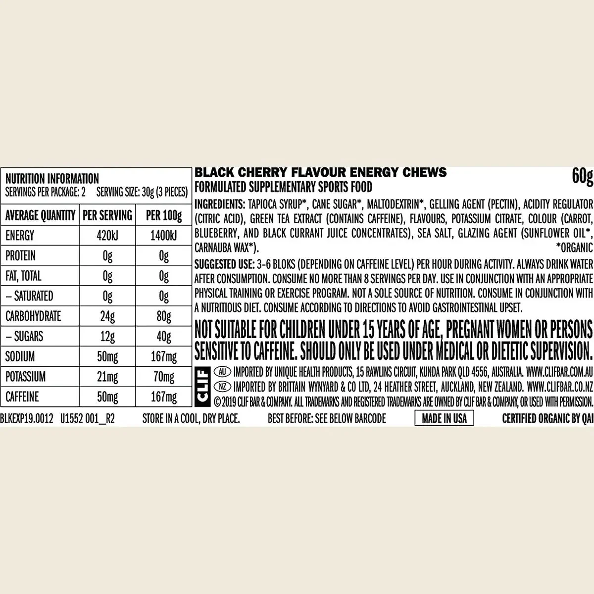 Bloks Energy Chews Black Cherry 50mg Caffeine - 60g - Image 3